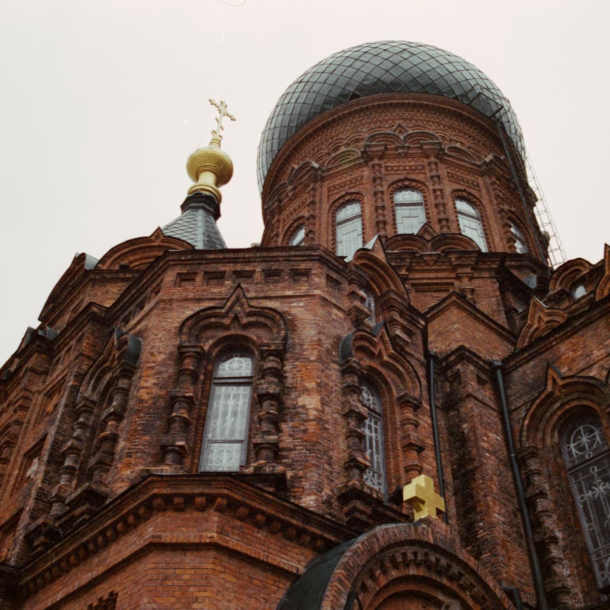 Saint Sophia Cathedral